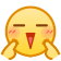 表情[wozuimei]-UTU社区