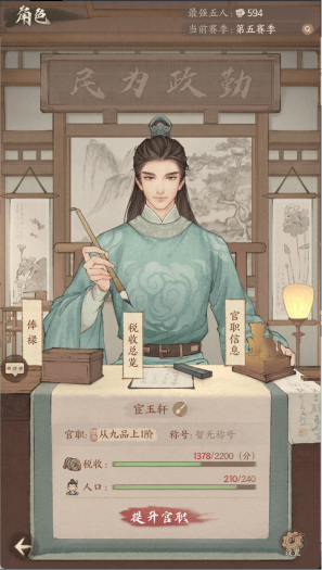 良田一键端本地注册无需实名认证，目前测试完美….-UTU社区