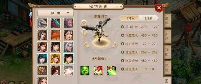 W到 [手工架设]服务端+安卓IOS客户端+详细架设教程+视频架设教程-UTU社区